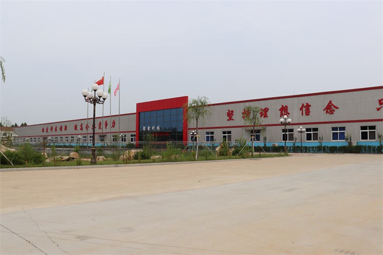 公司環(huán)境